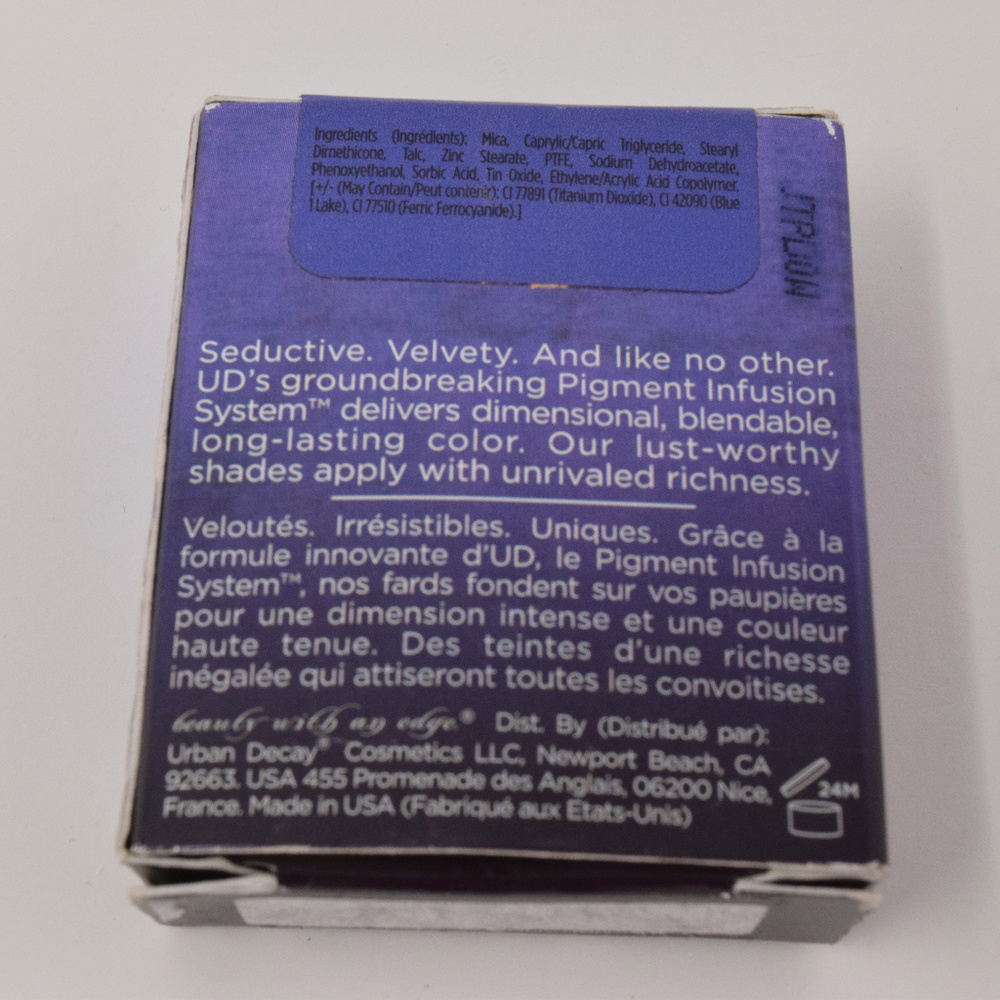 Urban Decay Eyeshadow Dive Bar New - Picture 3 of 6